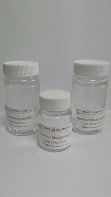 68223-93-8 Διαμμωνίου διθυοδιγλυκόλη C2H8N2S4 με πυκνότητα ατμού 2.6