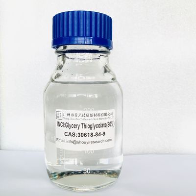 Υψηλής αποτελεσματικότητας επιφανειοδραστικό χημική πρώτη ύλη λευκή σκόνη γλυκερίλη