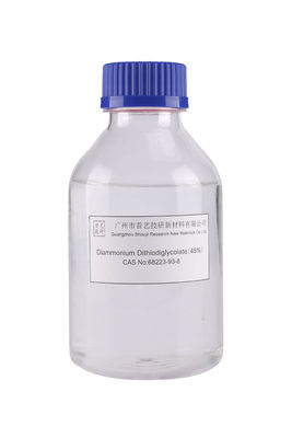 45% Διαμμώνιο Φαρμακευτική πρώτη ύλη 240,32 G/mol