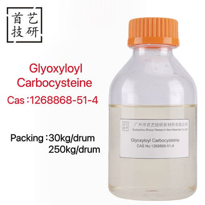Glyoxyloyl Carbocysteine PROLISS CAS αριθ. 1268868-51-4 Βραζιλικό μαλλί
