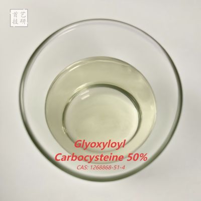 Ίσια μαλλιά με Glyoxyloyl Carbocysteine Διαλυτότητα στο νερό Όχι Αριθμός CAS 1268868-51-4