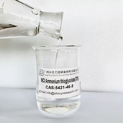 C2H6N2O2S Αμμωνικό θειογλυκολικό οξύ pH 7,2 Για προϊόντα φροντίδας μαλλιών
