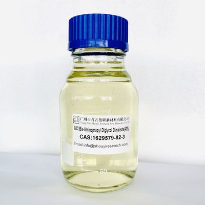 Υγρά Bis Aminopropyl Diglycol Dimaleate 40% καθαρότητα Διαλυτή στο νερό