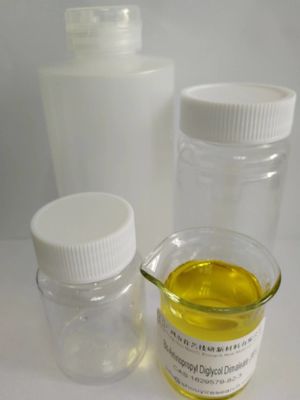 Σημείο βρασμού 200 βαθμοί Bis Aminopropyl Diglycol Dimaleate από λευκή στερεή σκόνη