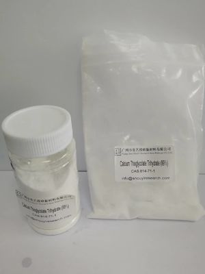 CAS 814-71-1 Θυογλυκόλη De Calcium λευκή σκόνη ανόργανο αλάτι