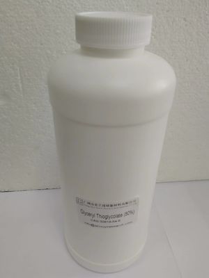 Γλυκερίλη GMTG Χημική πρώτη ύλη 10ppm υψηλή διαλυτότητα στο νερό