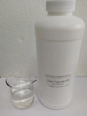 OEM Γλυκερίλη θειογλυκόλη οργανική ένωση Φαρμακευτική πρώτη ύλη