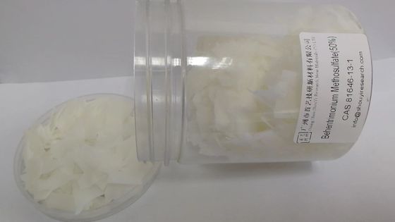 C27H54N2O6S Μεθόσουλφικό βαιεντριμόνιο για προϊόντα μαλλιών 50% SGS