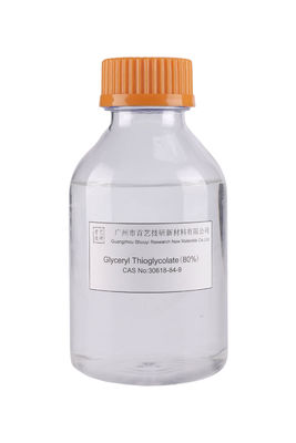 Δυνατή μυρωδιά 1ppm Αρσενικό γλυκερίλιο θειογλυκολικό ανοιχτόκίτρινη κρυσταλλική σκόνη