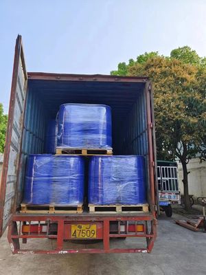 Μαξ. Μαξ.0.2ppm Σιδηρούνιου διαμμωνίου διθυοδιγλυκόλη C4H12N2O4S2 Μοριακός τύπος