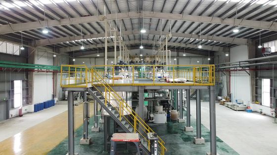 Μαξ. Μαξ.0.2ppm Σιδηρούνιου διαμμωνίου διθυοδιγλυκόλη C4H12N2O4S2 Μοριακός τύπος