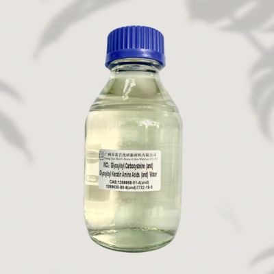 Γλυοξυλοίλη Καρβοκυστεΐνη 50% Κίτρινο έως Ελαφρύ Άμβριο CAS 1268868-51-4 Θεραπεία κερατίνης