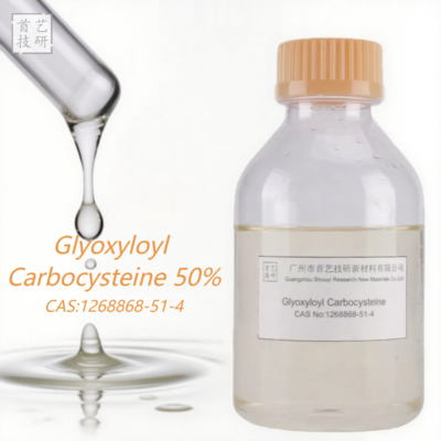 Glyoxyloyl Carbocysteine L-Cysteine S- (carboxymethyl) -N- (2-oxoacetyl) CAS 1268868-51-4 Φροντίδα μαλλιών Θεραπεία μαλλιών