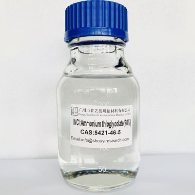 C2H6N2O2S Αμμωνικό θειογλυκολικό οξύ Σημαντικό αντιδραστήρα για τη βιομηχανία καλλυντικών