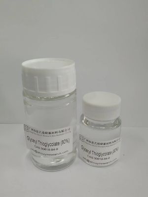 00, 1 ppm υδράργυρος γλυκερίλη θιογλυκόλητος με διάρκεια διατήρησης 2 ετών