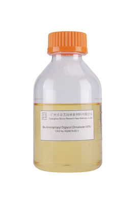 Διαλυτή σε νερό Bis Aminopropyl Diglycol Dimaleate Ψυχρή αποθήκευση