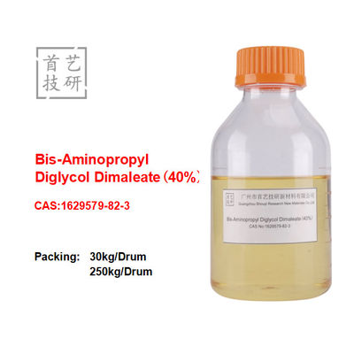 Άχρωμο υγρό Bis Aminopropyl Diglycol Dimaleate ήπια μυρωδιά Θέση βρασμού > 200 oC