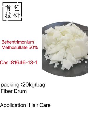 50% Assay Behentrimonium Methosulfate 50 για επαγγελματική φροντίδα μαλλιών Μάσκες μαλλιών